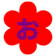 051