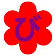 072