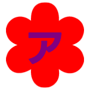 127