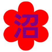 269