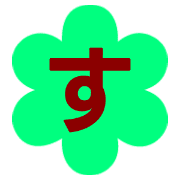 013