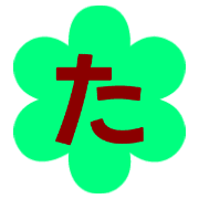016