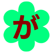 056