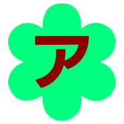 081