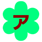 127
