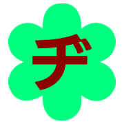 147