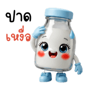 016