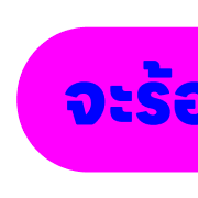 033