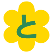 020
