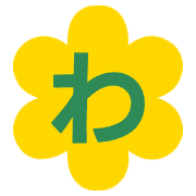 044