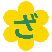 061