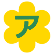 081