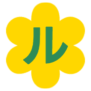 121