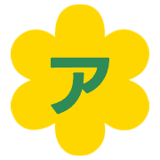 127