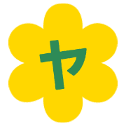 133