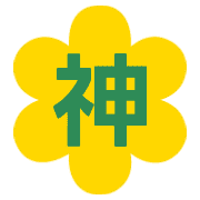 270