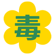 281