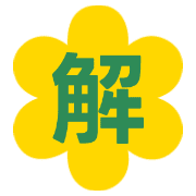 291