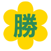 303