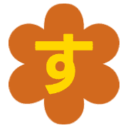 013