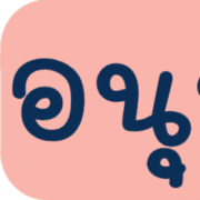 001