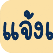 011
