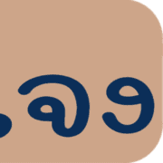 020