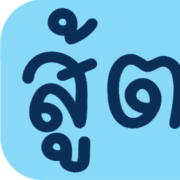 027