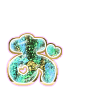 051