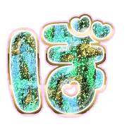 075