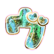 266