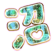 288