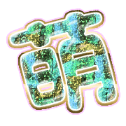 291