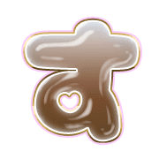 013