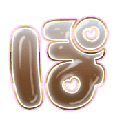 080