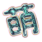 291