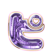 157