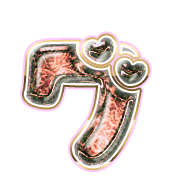 138