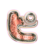 157
