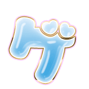 139