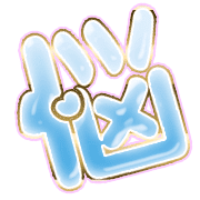 284