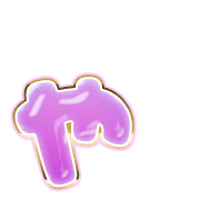 053