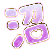 288