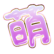291
