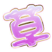 294