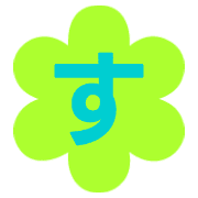 013
