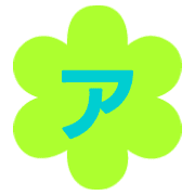127