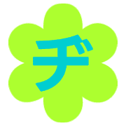 147