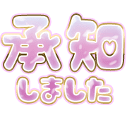 275