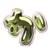 006